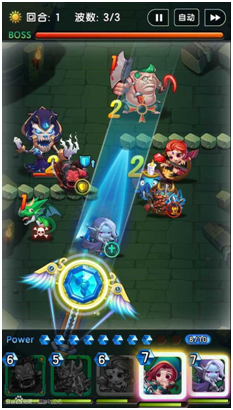 《魔珠争霸》技能效果详解