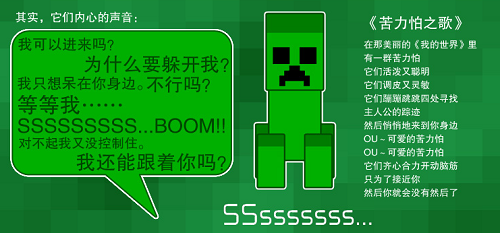 有了平底锅“吃鸡”不怕爆头, 游戏bug还能这样玩?