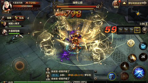 4款可多职业切换的MMORPG手游，全职激战就看你的了