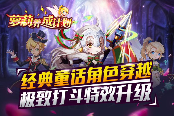 150838306778957078957028.png 图片3.png