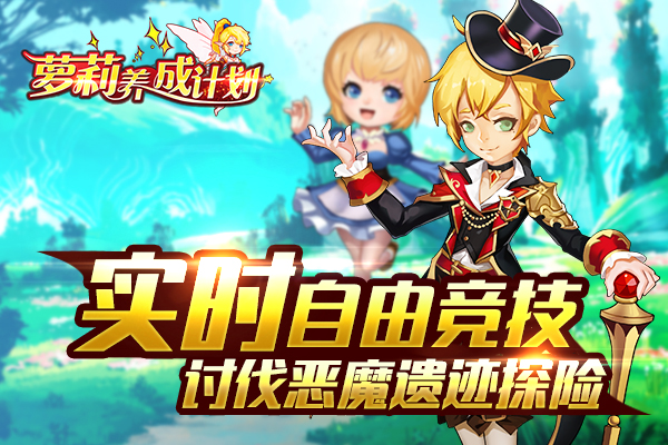 150838309549476849476832.png 图片4.png