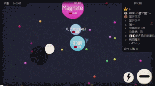 什么是io游戏？休闲MOBA玩法，乐趣不输《王者荣耀》