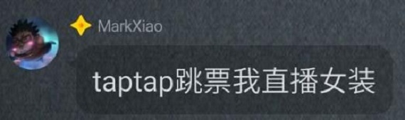 ICEY手游 ICEY手游