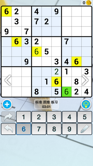 这10款高智商小游戏，有你玩通关的吗？